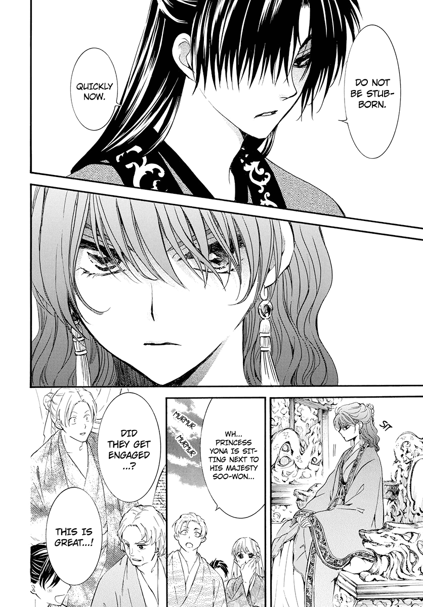 Akatsuki No Yona Chapter 180 image 30